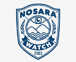 volunteer_logo9